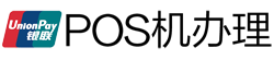 南丰POS机办理